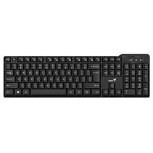 Genius KB-7100X (EN)