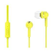 Genius HS-M300 (zuta)