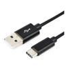 E-GREEN 324 tip-C 1m crni kabl