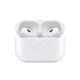 Apple AirPods Pro 2 (USB-C) Slusalice