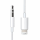 Apple MXK22ZM/A Kablovi i Adapteri