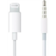 Apple MXK22ZM/A Kablovi i Adapteri