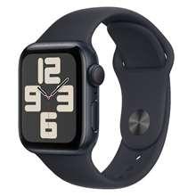 Apple SE (2. gen) 2023 GPS 40mm (Midnight)