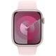 Apple Watch S9 GPS 45mm (Pink)