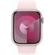 Apple Watch S9 GPS 45mm (Pink)