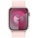 Apple Watch S9 GPS 45mm (Pink)