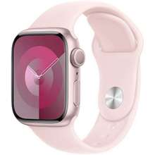 Apple MR933SE/A