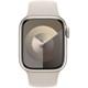 Apple Watch S9 GPS 41mm (Starlight)