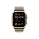 Apple Watch Ultra 2 Cellular Olive