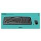 Logitech 920-003989 Tastatura i Mis