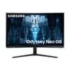 Samsung Odyssey Neo G85NB