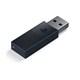 Sony PlayStation Link USB Adapter Konzole oprema