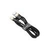 Baseus Lightning - USB 1m (CALKLF-BV1)