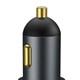 Baseus Share Car charger 120W (CCBT-D0G)