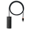 Baseus 4-Port  Hub Adapter (WKQX030101)