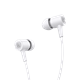 Edifier P205 (WHITE)