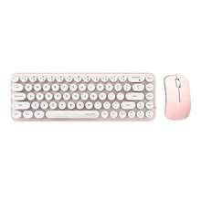 MOFII Bean 2.4G (White-Pink)