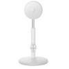 Baseus Magnetic Desktop Phone Stand MagPro (WHITE)