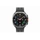 Samsung Galaxy Watch Ultra 47mm LTE (Titanium Silver) Smartwatch