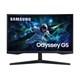 Samsung Odyssey G55C 27-inch