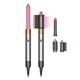 Dyson Airwrap Lite Bright Nickel / Copper (Long) Set uvijaca za kosu