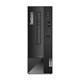 Lenovo ThinkCentre neo 50s (12JF001LYA)