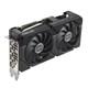 ASUS Dual RTX4070 EVO OC 12GB