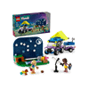 LEGO FRIENDS Stargazing Camping Vehicle (42603)