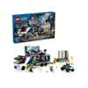 LEGO CITY Police Mobile Crime Lab Truck (60418)