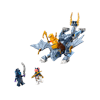 LEGO NINJAGO Young Dragon Riyu (71810)