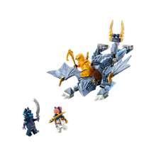 LEGO 71810