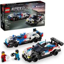 LEGO 76922