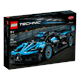 LEGO TECHNIC Bugatti Bolide Agile Blue (42162)