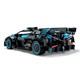 LEGO TECHNIC Bugatti Bolide Agile Blue (42162)