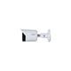 DAHUA IPC-HFW2449S-S-IL-0280B Security Kamera