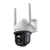 TP LINK VIGI C540-4G(4MM)