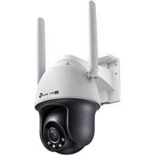 TP LINK VIGI C540-4G(4MM)