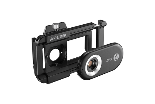 APEXEL APL-MS200 0