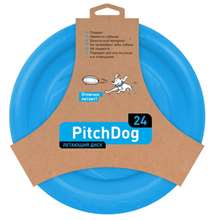 Waudog Pitchdog Frisbee (Blue)