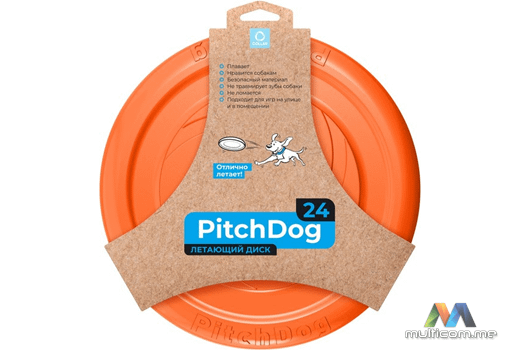 Waudog Pitchdog Frisbee (Orange) pametna igracka