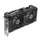 ASUS Dual RTX4060 Ti EVO OC 8GB