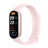 Xiaomi Smart Band 9 (Mystic Rose)