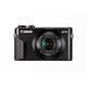 Canon PowerShot G7 X Mark II Premium Kit