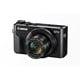 Canon PowerShot G7 X Mark II Premium Kit