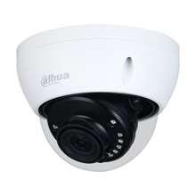 DAHUA HAC-HDBW1500E-0280B-S2