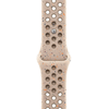 Apple Watch 40mm Nike Sport Band: Desert Stone Nike Sport Band S / M