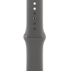 Apple Watch 40mm Sport Band: Stone Gray Sport Band S / M