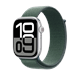 Apple Watch 46mm Sport Loop: Lake Green Sport Loop