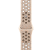 Apple Watch 46mm Nike Sport Band: Desert Stone Nike Sport Band S / M