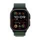 Apple Watch Ultra2 v2 49mm (Black) Smartwatch